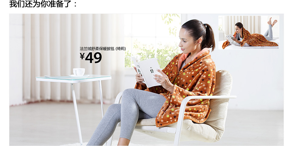 LifeVC丽芙家居 从建筑材料到理想生活空间的构建者